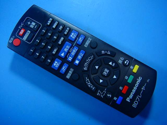 【商品情報】 メーカー：Panasonic 型番：N2QAYB000963 付属品：本体（写真内の物ですべてになります） ※電池カバー、バッテリー、充電器、コード、ふた カバー、枠等の付属品は写真に写ってない場合付属しません。 【商品の状態に関して】 使用感、スレキズ、日焼け、汚れ等あります。 【状態に関して】 ・割れ、さび、日焼け、変色等写真よりご判断下さい。 ・給湯器等の水回りリモコンの水垢汚れは写真よりご判断下さい。 ・配線ありの商品に関して、切り具合は、写真よりご判断下さい。 ・電池ケース内、その他にさびがある場合写真に掲載致します。 ・商品の色見はご利用のパソコンやモニターの環境により、 実物と多少異なる場合がございます、ご了承下さい。 【赤外線による動作確認ができる商品に関して】 赤外線による動作確認ができる商品は、下記以外の全ボタン動作確認しております。 時刻合わせ、タイマー設定ボタンは動作確認をしていない為、動作保証対象外となります。 不具合がある場合は、上記の（商品の状態に関して）の欄に記載いたします。 赤外線による動作確認がとれる主なリモコンは下記になります。 家庭用エアコン、テレビ、レコーダー、オーディオ、照明などのリモコンです。 ※一部赤外線タイプではない商品がございます。その場合は動作未確認のため、 動作保証は、下記の給湯器などのリモコンと同じ扱いとなります。 【業務エアコン、給湯器、子機等に関して】 本体がない為動作確認は行っておりません。 万が一、不具合の額ご返金致します。(到着7日以内に限ります) ※取付前に必ず業者の方に動作確認をしてもらって下さい。 【充電器、バッテリー等がある商品に関して】 バッテリー、充電器、コード等写真に写ってる場合は付属します。 ※バッテリーは、消耗品の為、動作補償対象外になります。 使用可能か、寿命等も不明です。 【商品の清掃に関して】 できるだけ販売価格を抑えるため、全体的に簡易清掃になります。 商品に管理番号を貼り保管しているため、テープの粘着部が 残る場合がございます。上記、ご了承ください。 【発送に関して】 全国一律送料無料（日本郵便） ※離島・一部地域でも追加送料はかかりません。 厚み3cm以内はクリックポストで発送致します 厚み3cm以上はレターパックで発送致します。 13時までのお支払いの場合、当日発送致します。 13時以降のお支払いの場合、翌日発送致します。 ※交通状況、天候、当社の都合等で変更になる場合があります。 もちろんその場合も送料無料です。 【不良品返金保証に関して】 商品説明に記載が無い破損、不具合がある場合ご返金致します。　　　 到着後7日間以内にメール又はお電話にてご連絡下さい。 お客様都合による返品・交換は受付けておりません。ご了承下さい。 【ストア情報】 会社名：オークショップ 電話番号：076-201-8087 免許情報：古物商許可証　第511070011425号/石川県公安委員会　