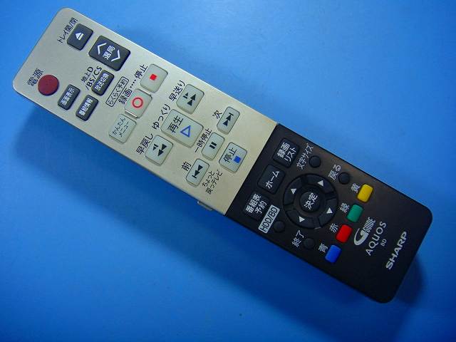 【商品情報】 メーカー：SHARP 型番：GB059PA 付属品：本体（写真内の物ですべてになります） ※電池カバー、バッテリー、充電器、コード、ふた カバー、枠等の付属品は写真に写ってない場合付属しません。 【商品の状態に関して】 使用感、スレキズ、日焼け、汚れ等あります。 【状態に関して】 ・割れ、さび、日焼け、変色等写真よりご判断下さい。 ・給湯器等の水回りリモコンの水垢汚れは写真よりご判断下さい。 ・配線ありの商品に関して、切り具合は、写真よりご判断下さい。 ・電池ケース内、その他にさびがある場合写真に掲載致します。 ・商品の色見はご利用のパソコンやモニターの環境により、 実物と多少異なる場合がございます、ご了承下さい。 【赤外線による動作確認ができる商品に関して】 赤外線による動作確認ができる商品は、下記以外の全ボタン動作確認しております。 時刻合わせ、タイマー設定ボタンは動作確認をしていない為、動作保証対象外となります。 不具合がある場合は、上記の（商品の状態に関して）の欄に記載いたします。 赤外線による動作確認がとれる主なリモコンは下記になります。 家庭用エアコン、テレビ、レコーダー、オーディオ、照明などのリモコンです。 ※一部赤外線タイプではない商品がございます。その場合は動作未確認のため、 動作保証は、下記の給湯器などのリモコンと同じ扱いとなります。 【業務エアコン、給湯器、子機等に関して】 本体がない為動作確認は行っておりません。 万が一、不具合の額ご返金致します。(到着7日以内に限ります) ※取付前に必ず業者の方に動作確認をしてもらって下さい。 【充電器、バッテリー等がある商品に関して】 バッテリー、充電器、コード等写真に写ってる場合は付属します。 ※バッテリーは、消耗品の為、動作補償対象外になります。 使用可能か、寿命等も不明です。 【商品の清掃に関して】 できるだけ販売価格を抑えるため、全体的に簡易清掃になります。 商品に管理番号を貼り保管しているため、テープの粘着部が 残る場合がございます。上記、ご了承ください。 【発送に関して】 全国一律送料無料（日本郵便） ※離島・一部地域でも追加送料はかかりません。 厚み3cm以内はクリックポストで発送致します 厚み3cm以上はレターパックで発送致します。 13時までのお支払いの場合、当日発送致します。 13時以降のお支払いの場合、翌日発送致します。 ※交通状況、天候、当社の都合等で変更になる場合があります。 もちろんその場合も送料無料です。 【不良品返金保証に関して】 商品説明に記載が無い破損、不具合がある場合ご返金致します。　　　 到着後7日間以内にメール又はお電話にてご連絡下さい。 お客様都合による返品・交換は受付けておりません。ご了承下さい。 【ストア情報】 会社名：オークショップ 電話番号：076-201-8087 免許情報：古物商許可証　第511070011425号/石川県公安委員会　