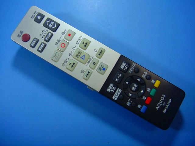 GB030PA シャープ SHARP BDレコーダー リモコン 送料無料 スピード発送 即決 動作確 ...