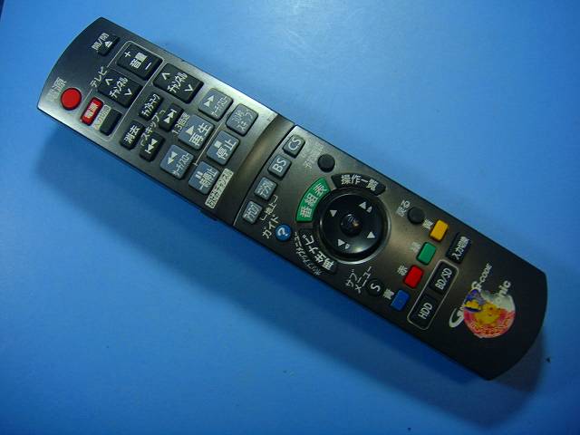 【商品情報】 メーカー：Panasonic 型番：N2QAYB000188 付属品：本体（写真内の物ですべてになります） ※電池カバー、バッテリー、充電器、コード、ふた カバー、枠等の付属品は写真に写ってない場合付属しません。 【商品の状態...