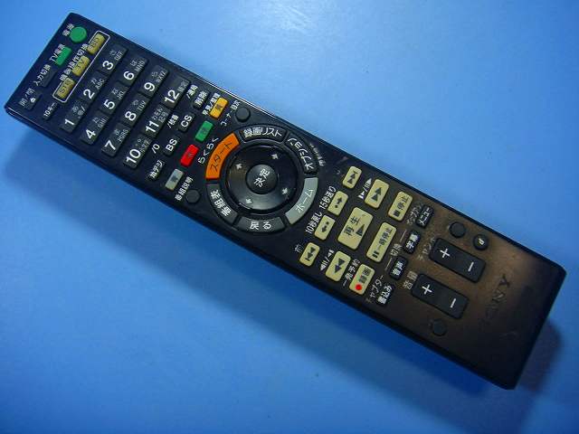 RMT-B012J SONY BD�쥳������ ��⥳�� ����̵�� ���ԡ���ȯ�� ¨�� ư���ǧ�� �������ֶ��ݾ� ���� D7717