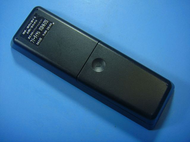 SE-R0461 TOSHIBA ��� �ץ졼�䡼 ��⥳�� ����̵�� ���ԡ���ȯ�� ¨�� ư���ǧ�� �������ֶ��ݾ� ���� D7731