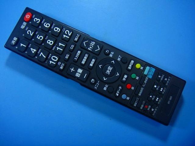 RT-005 ドウシシャ テレビリモコン 送料無料 スピード発送 即決 動作確認済 不良品返金保証 純正 D7742