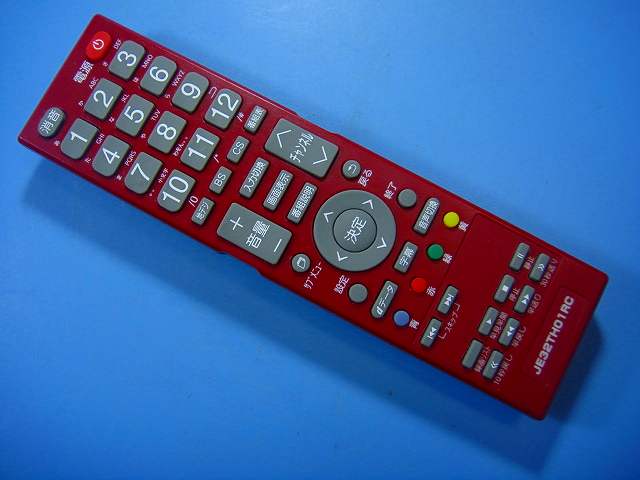 JE32TH01RC MAXZEN テレビリモコン 送料無料 スピード発送 即決 動作確認済 不良品返金保証 純正 D7744