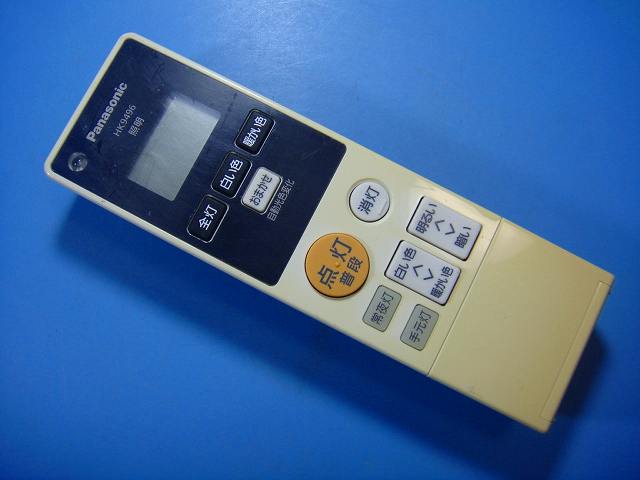 HK9496 Panasonic パナソニック 照明 リモコン送料無料 スピード発送 即決 不良品返金保証 純正 D7878