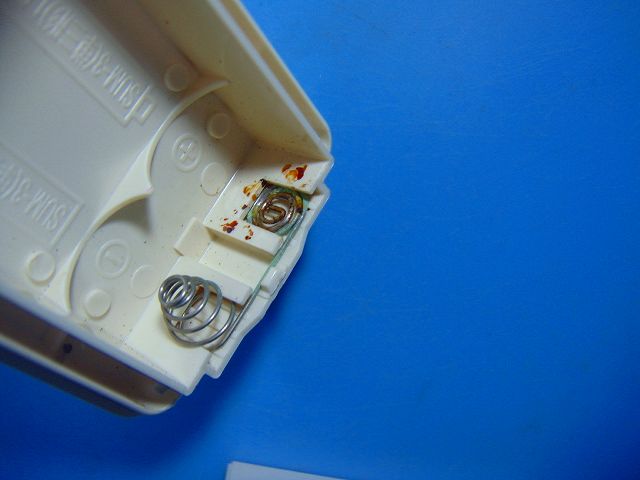 IRT08KB5 ��Ω ���� ������󥰥饤�ȥ�⥳�� ����̵�� ���ԡ���ȯ�� ¨�� ư���ǧ�� �������ֶ��ݾ� ���� D7904