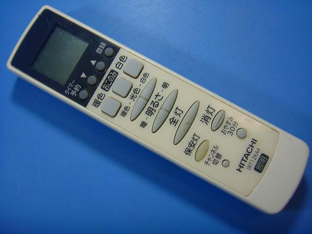 IRT12KA4 ��Ω ���� ������󥰥饤�ȥ�⥳�� ����̵�� ���ԡ���ȯ�� ¨�� ư���ǧ�� �������ֶ��ݾ� ���� D7908