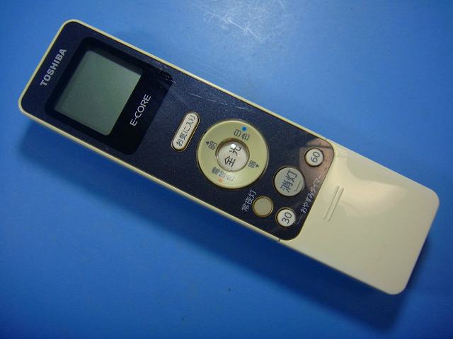 【商品情報】 メーカー：東芝 型　番：FRC-206T 付属品：本体（写真内の物ですべてになります） ※電池カバー、バッテリー、充電器、コード、ふた カバー、枠等の付属品は写真に写ってない場合付属しません。 【商品の状態に関して】 使用感、スレキズ、日焼け、汚れ等あります。 【状態に関して】 ・割れ、さび、日焼け、変色等写真よりご判断下さい。 ・給湯器等の水回りリモコンの水垢汚れは写真よりご判断下さい。 ・配線ありの商品に関して、切り具合は、写真よりご判断下さい。 ・電池ケース内、その他にさびがある場合写真に掲載致します。 ・商品の色見はご利用のパソコンやモニターの環境により、 実物と多少異なる場合がございます、ご了承下さい。 【赤外線による動作確認ができる商品に関して】 赤外線による動作確認ができる商品は、下記以外の全ボタン動作確認しております。 時刻合わせ、タイマー設定ボタンは動作確認をしていない為、動作保証対象外となります。 不具合がある場合は、上記の（商品の状態に関して）の欄に記載いたします。 赤外線による動作確認がとれる主なリモコンは下記になります。 家庭用エアコン、テレビ、レコーダー、オーディオ、照明などのリモコンです。 ※一部赤外線タイプではない商品がございます。その場合は動作未確認のため、 動作保証は、下記の給湯器などのリモコンと同じ扱いとなります。 【業務エアコン、給湯器、子機等に関して】 本体がない為動作確認は行っておりません。 万が一、不具合の額ご返金致します。(到着7日以内に限ります) ※取付前に必ず業者の方に動作確認をしてもらって下さい。 【充電器、バッテリー等がある商品に関して】 バッテリー、充電器、コード等写真に写ってる場合は付属します。 ※バッテリーは、消耗品の為、動作補償対象外になります。 使用可能か、寿命等も不明です。 【商品の清掃に関して】 できるだけ販売価格を抑えるため、全体的に簡易清掃になります。 商品に管理番号を貼り保管しているため、テープの粘着部が 残る場合がございます。上記、ご了承ください。 【発送に関して】 全国一律送料無料（日本郵便） ※離島・一部地域でも追加送料はかかりません。 厚み3cm以内はクリックポストで発送致します 厚み3cm以上はレターパックで発送致します。 13時までのお支払いの場合、当日発送致します。 13時以降のお支払いの場合、翌日発送致します。 ※交通状況、天候、当社の都合等で変更になる場合があります。 もちろんその場合も送料無料です。 【不良品返金保証に関して】 商品説明に記載が無い破損、不具合がある場合ご返金致します。　　　 到着後7日間以内にメール又はお電話にてご連絡下さい。 お客様都合による返品・交換は受付けておりません。ご了承下さい。 【ストア情報】 会社名：オークショップ 電話番号：076-201-8087 免許情報：古物商許可証　第511070011425号/石川県公安委員会　