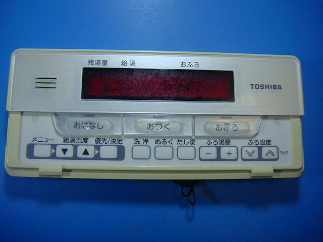 楽天市場】湯沸かし器（メーカー東芝）の通販