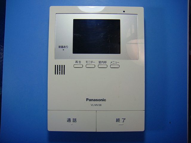 VL-MV38 Panasonic �ѥʥ��˥å� �ɥ��ۥ� �ɥ��ե��� ����̵�� ���ԡ���ȯ�� ¨�� �������ֶ��ݾ� ���� D8003