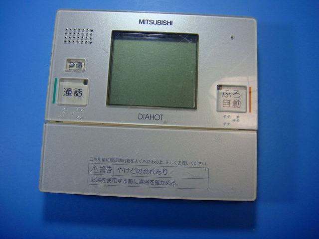 RMC-KD3 ��ɩ MITSUBISHI ������⥳�� ����̵�� ���ԡ���ȯ�� ¨�� �������ֶ��ݾ� ���� D8028