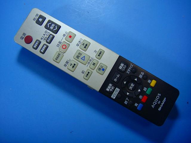 GA963PA シャープ SHARP BDレコーダー リモコン 送料無料 スピード発送 即決 動作確認済 不良品返金保証 純正 D8079