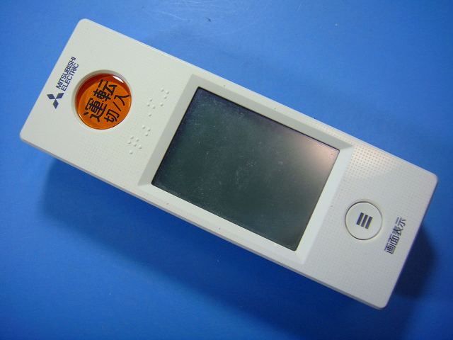 WG153 ��ɩ MITSUBISHI ���������ѥ�⥳�� ����̵�� ���ԡ���ȯ�� ¨�� ư���ǧ�� �������ֶ��ݾ� ���� D8106