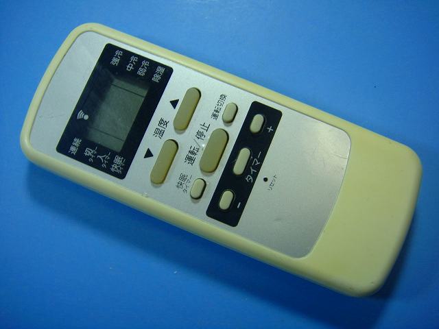 楽天市場】エアコン リモコン（ブランド小泉成器）（家電）の通販