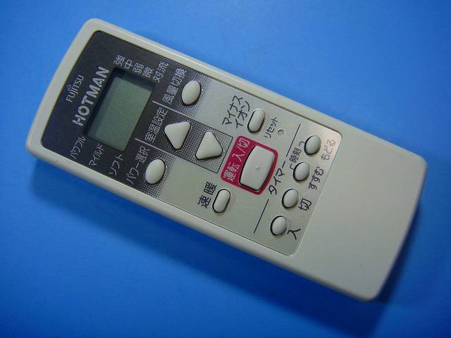 楽天市場】富士通 ホットマン（家電）の通販