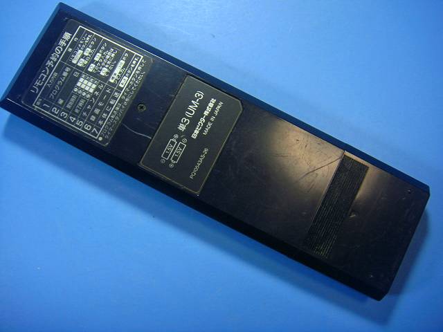 PQ10543AS-26 �ӥ����� �����ǥ��� ��⥳�� ����̵�� ���ԡ���ȯ�� ¨�� ư���ǧ�� �������ֶ��ݾ� ���� D8194