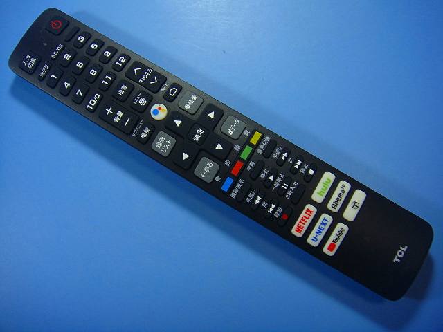 楽天市場】tcl tv（アクセサリー・部品｜TV・オーディオ・カメラ）の通販