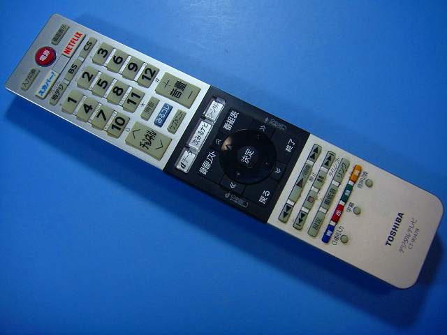 楽天市場】東芝 ct－90478の通販