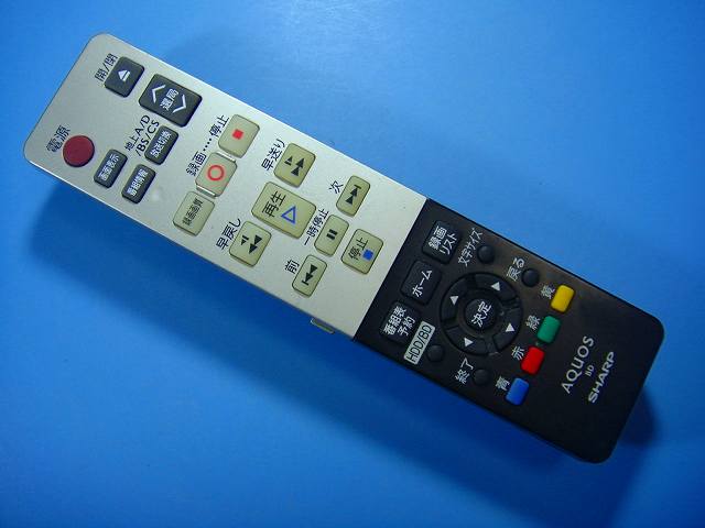 GA963PA シャープ SHARP BDレコーダー リモコン 送料無料 スピード発送 即決 動作確認済 不良品返金保証 純正 D8333