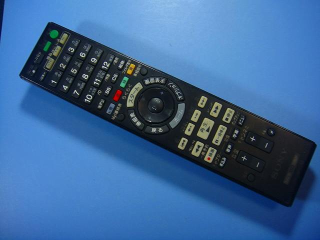 RMT-B007J SONY BDレコーダー リモコン 送料無料 スピード発送 即決 動作確認済 不良品返金保証 純正 D8334