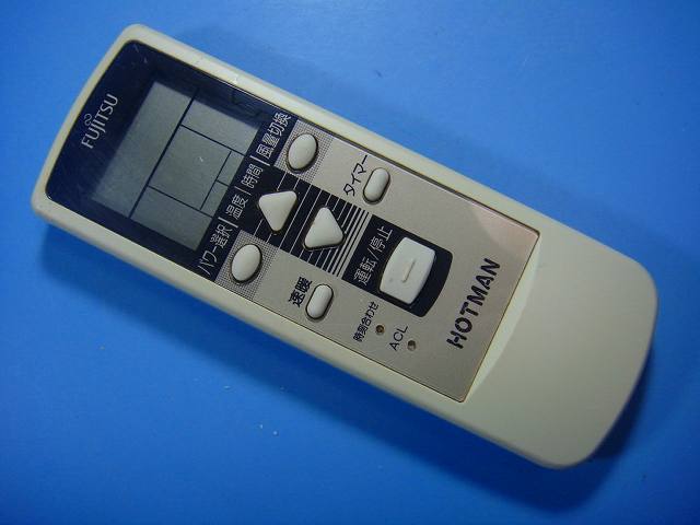 楽天市場】富士通 ホットマンの通販