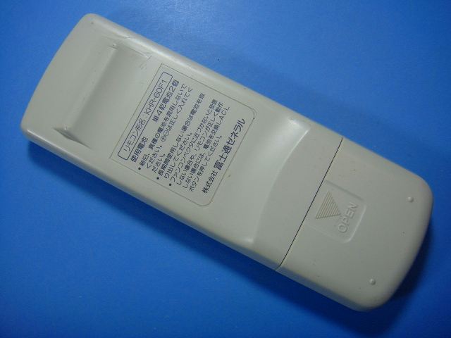 KHR-60F1 FUJITSU 富士通 ホットマン HOTMAN エアコン用 リモコン 送料無料 スピード発送 即決 不良品返金保証 純正 D8361