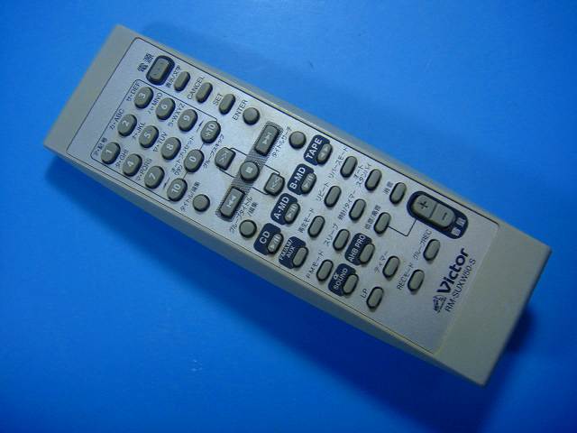 RM-SUXW50-S ビクター オーディオ リモコン 送料無料 スピード発送 即決 動作確認済 不良品返金保証 純正 D8365...