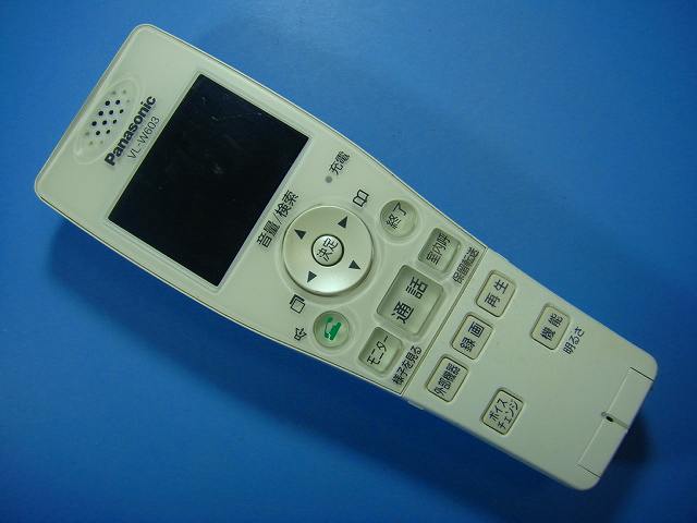 楽天市場】パナソニック ワイヤレスモニター子機 vl－w603の通販