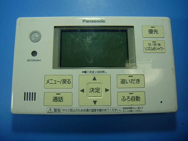 【商品情報】 メーカー：パナソニック Panasonic 型番：HE-ARQFES 付属品：本体（写真内の物ですべてになります） ※電池カバー、バッテリー、充電器、コード、ふた カバー、枠等の付属品は写真に写ってない場合付属しません。 【商品の状態に関して】 使用感、スレキズ、日焼け等あります。 コード切ってます。写真をご確認ください 【状態に関して】 ・割れ、さび、日焼け、変色等写真よりご判断下さい。 ・給湯器等の水回りリモコンの水垢汚れは写真よりご判断下さい。 ・配線ありの商品に関して、切り具合は、写真よりご判断下さい。 ・電池ケース内、その他にさびがある場合写真に掲載致します。 ・商品の色見はご利用のパソコンやモニターの環境により、 実物と多少異なる場合がございます、ご了承下さい。 【赤外線による動作確認ができる商品に関して】 赤外線による動作確認ができる商品は、全ボタン動作確認しております。 不具合がある場合は、上記の（商品の状態に関して）の欄に記載いたします。 赤外線による動作確認がとれる主なリモコンは下記になります。 家庭用エアコン、テレビ、レコーダー、オーディオ、照明などのリモコンです。 ※一部赤外線タイプではない商品がございます。その場合は動作未確認のため、 動作保証は、下記の給湯器などのリモコンと同じ扱いとなります。 【業務エアコン、給湯器、子機等に関して】 本体がない為動作確認は行っておりません。 万が一、不具合の額ご返金致します。(到着7日以内に限ります) ※取付前に必ず業者の方に動作確認をしてもらって下さい。 【充電器、バッテリー等がある商品に関して】 バッテリー、充電器、コード等写真に写ってる場合は付属します。 ※バッテリーは、消耗品の為、動作補償対象外になります。 使用可能か、寿命等も不明です。 【商品の清掃に関して】 できるだけ販売価格を抑えるため、全体的に簡易清掃になります。 商品に管理番号を貼り保管しているため、テープの粘着部が 残る場合がございます。上記、ご了承ください。 【発送に関して】 全国一律送料無料（日本郵便） ※離島・一部地域でも追加送料はかかりません。 厚み3cm以内はクリックポストで発送致します 厚み3cm以上はレターパックで発送致します。 13時までのお支払いの場合、当日発送致します。 13時以降のお支払いの場合、翌日発送致します。 ※交通状況、天候、当社の都合等で変更になる場合があります。 もちろんその場合も送料無料です。 【不良品返金保証に関して】 商品説明に記載が無い破損、不具合がある場合ご返金致します。　　　 到着後7日間以内にメール又はお電話にてご連絡下さい。 お客様都合による返品・交換は受付けておりません。ご了承下さい。 【ストア情報】 会社名：オークショップ 電話番号：076-201-8087 免許情報：古物商許可証　第511070011425号/石川県公安委員会　