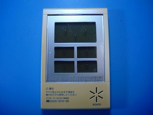 RAC600K1 TOTO トートー リモコン 給湯器 送料無料 スピード発送 即決 不良品返金保証 純正 D8460