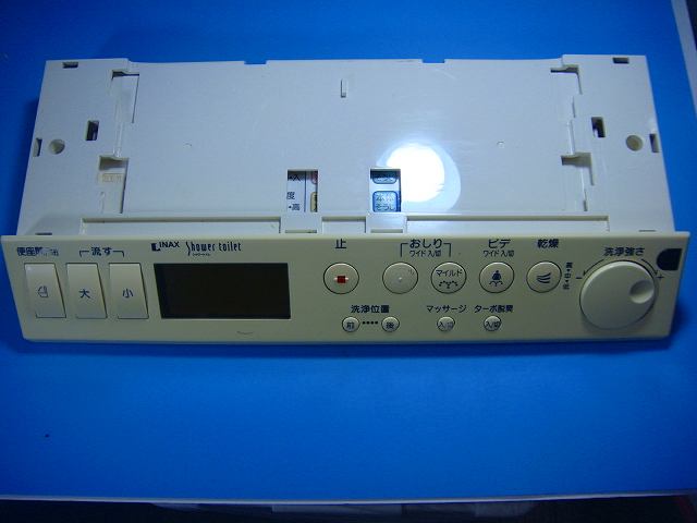 楽天市場】354 トイレ リモコン inax（家電）の通販