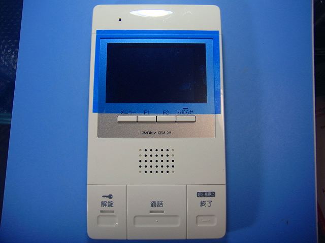 5台セット(D) 中古 アイホン VH-2AT-5 アイホン VG-2AT-5 | 日本電話
