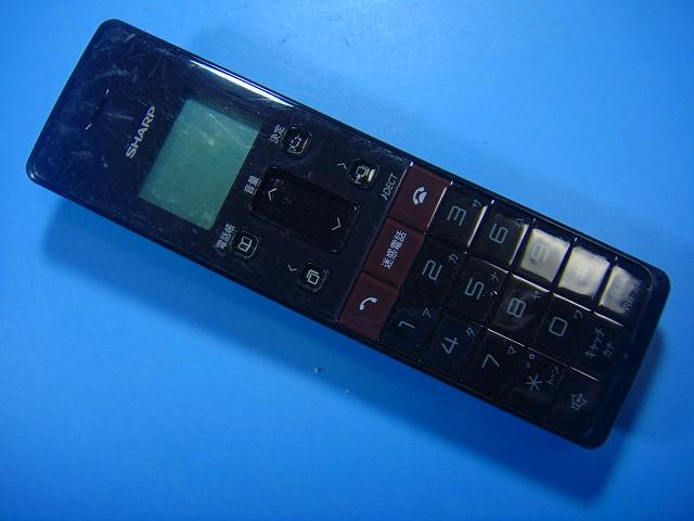 JD-KS06 シャープ コードレス 電話機 子機 送料無料 スピード発送 即決 不良品返金保証 純正 D8574