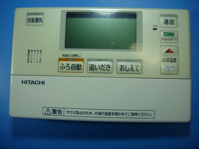楽天市場】ber-r1fの通販