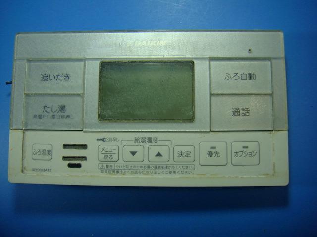 楽天市場】brc083c1の通販