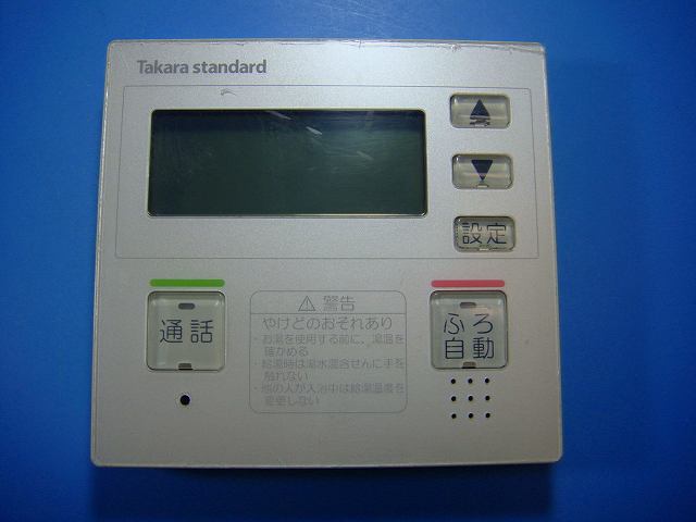 楽天市場】タカラ スタンダード リモコンの通販