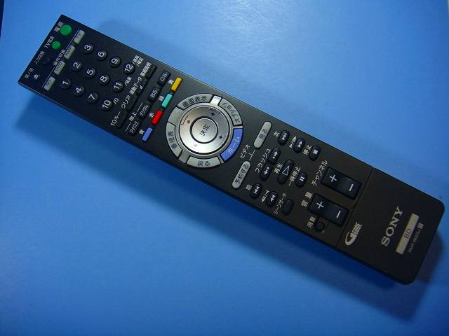 RMT-B003J SONY ブルーレイ BDレコーダー リモコン 送料無料 スピード発送 即決 動作確認済 不良品返金保証 純正 D8625
