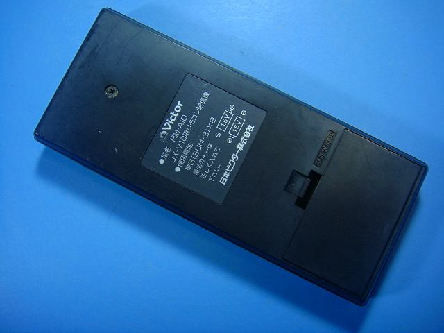 RM-A10 ビクター オーディオリモコン 送料無料 スピード発送 即決 動作確認済 不良...