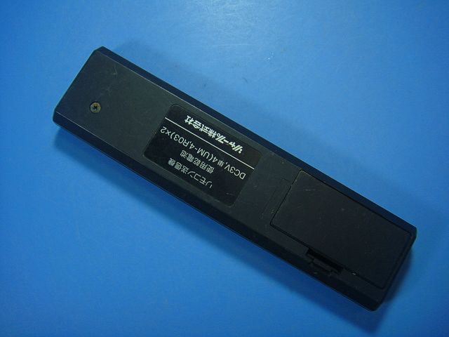 RRMCG0111AFSA シャープ SHARP オーディオ リモコン 送料無料 スピード発送 即決 ...