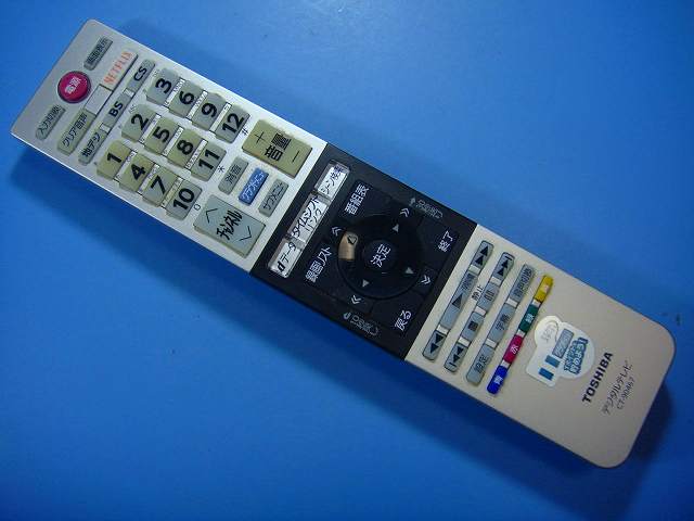 楽天市場】東芝 純正 リモコンct-90477の通販