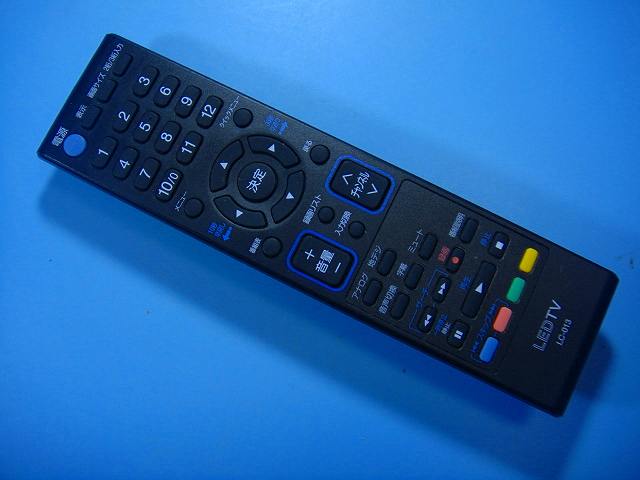 LC-013 オリオン テレビリモコン 送料無料 スピード発送 即決 動作確認済 不良品返金保証 純正 D8708