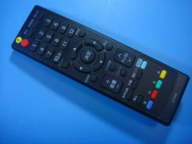 LC-019 オリオン テレビリモコン 送料無料 スピード発送 即決 動作確認済 不良品返金保証 純正 D8709