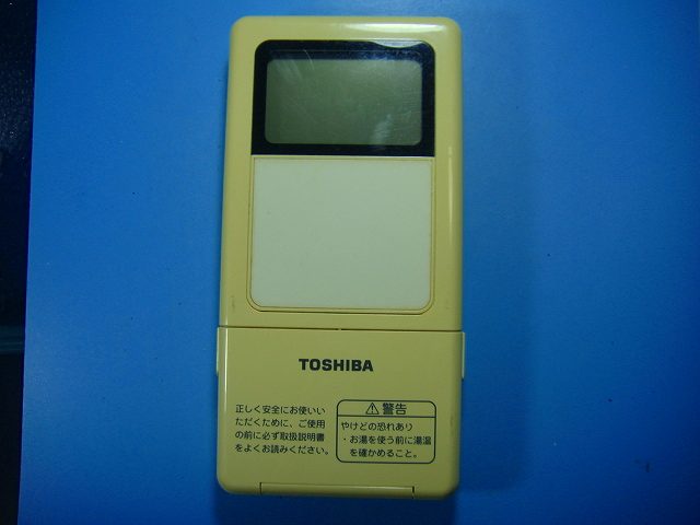 楽天市場】給湯器用アクセサリー（メーカー東芝）（住宅設備家電用