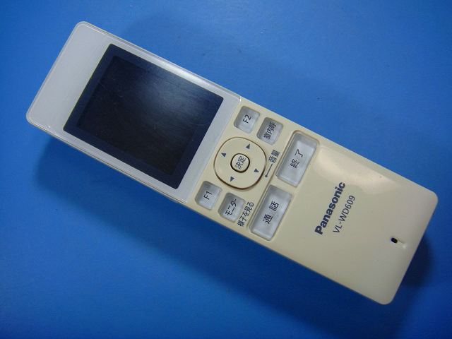 VL-WD609 パナソニック Panasonic ワイヤレスモニター子機 送料無料 スピード発送 即決 不良品返金保証 純正 D8881
