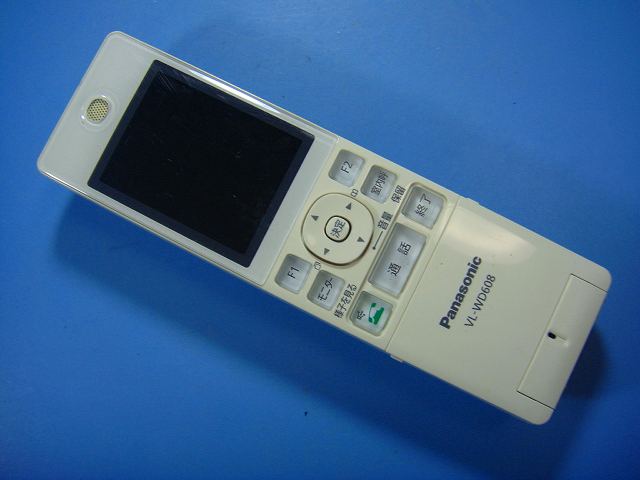 VL-WD608 パナソニック Panasonic ワイヤレスモニター子機 送料無料 スピード発送 即決 不良品返金保証 純正 D8883