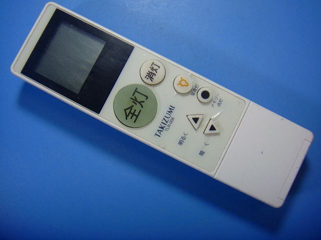 TLR-006 タキズミ TAKIZUMI 照明用リモコン 送料無料 スピード発送 即決 動作確認済 不良品返金保証 純正 D8906