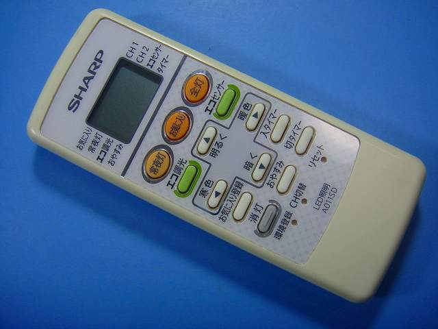 A011SD SHARP シャープ 照明 シーリングライトリモコン 送料無料 スピード発送 即決 動作確認済 不良品返金保証 純正 D8929