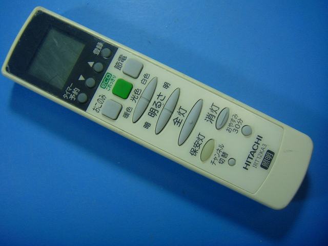 日立 IRT12KA4 リモコン HITACHI i8my1cf 【公式通販】