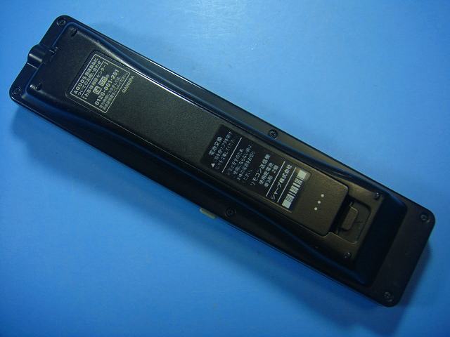 GA963PA シャープ SHARP BDレコーダー リモコン 送料無料 スピード発送 即決 動作...