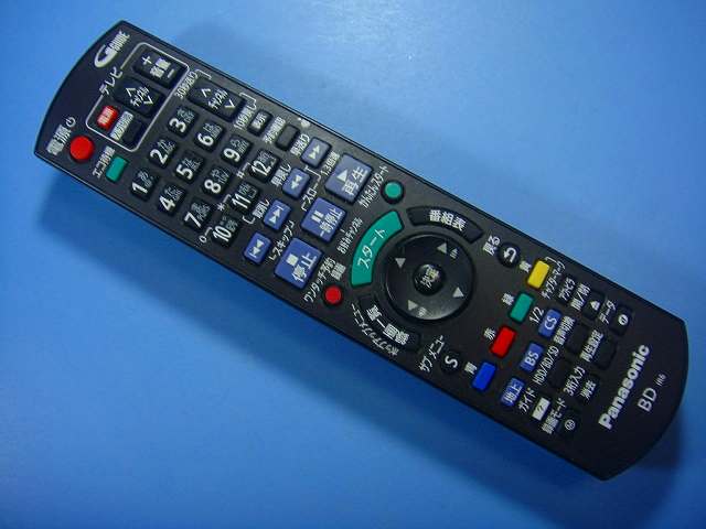 Panasonic BD用リモコン N2QAYB000697 動作品 Amazon | レコーダー用リモコン N2QAYB000697 for パナソニック